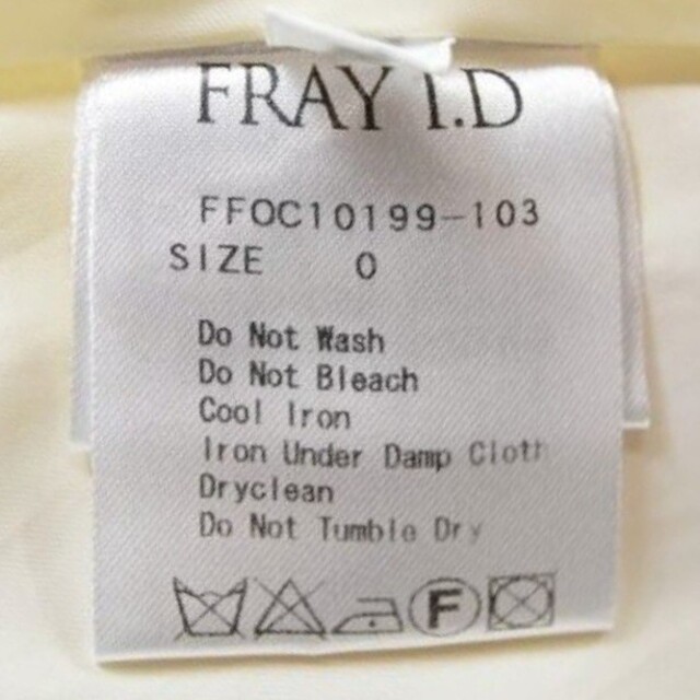 FRAY I.D(フレイアイディー)のFRAY I.D レディース 総柄 フレア タック ギャザー ワンピース ドレス レディースのワンピース(ひざ丈ワンピース)の商品写真