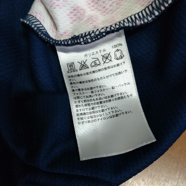 adidas(アディダス)のアディダス　パーカー140センチ キッズ/ベビー/マタニティのキッズ服女の子用(90cm~)(ジャケット/上着)の商品写真