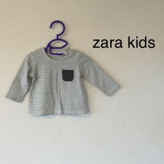 ザラキッズ(ZARA KIDS)のzara ボーダー ロングＴシャツ(シャツ/カットソー)