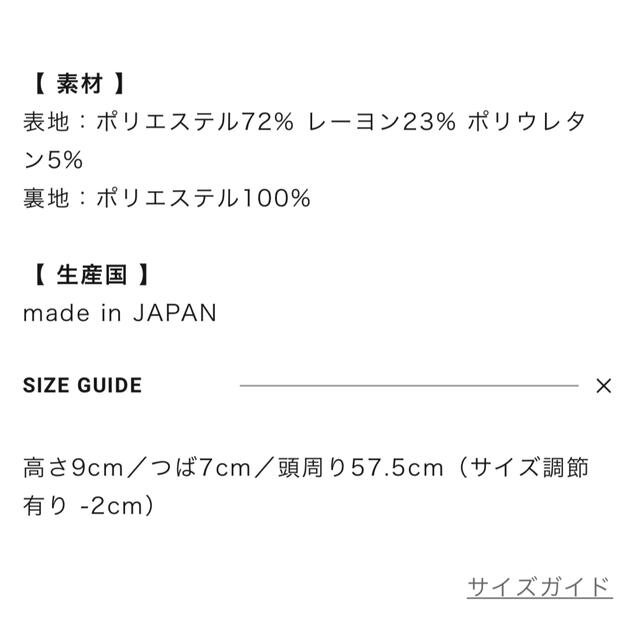 CA4LA(カシラ)の【タグ付き/新品未使用】ca4la♡バケットハット(HK BKH2 ピンク) レディースの帽子(ハット)の商品写真