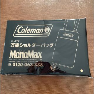 コールマン(Coleman)のColeman万能ショルダーバッグ(ショルダーバッグ)