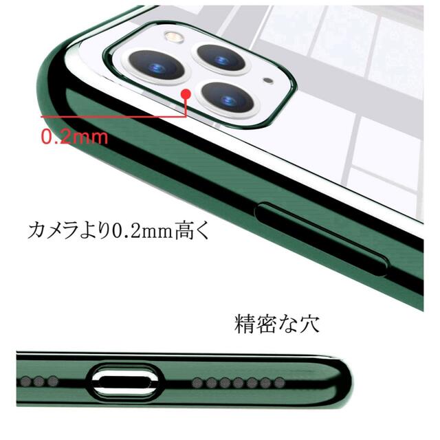 【新品】スマホケース スマートフォン iPhone 11pro スマホ/家電/カメラのスマホアクセサリー(iPhoneケース)の商品写真