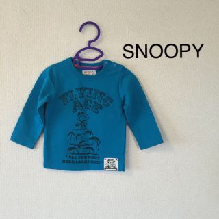 スヌーピー(SNOOPY)のスヌーピー ロングＴシャツ(シャツ/カットソー)