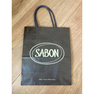 サボン(SABON)のSABON サボン ショップ袋(ショップ袋)