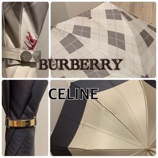 セリーヌ(celine)のCÉLINE BURBERRY 雨傘(傘)