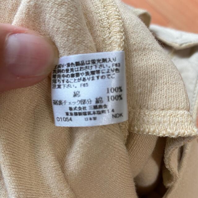 BURBERRY(バーバリー)のバーバリー　キッズ　オーバオール　サロペット キッズ/ベビー/マタニティのキッズ服男の子用(90cm~)(パンツ/スパッツ)の商品写真