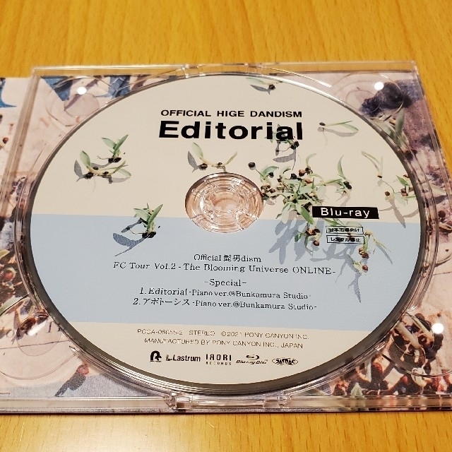 Official髭男dism Editorial  CD+Blu-ray