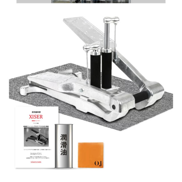 エクサープロステッパー 【 新品 】 48%割引 www.toyotec.com
