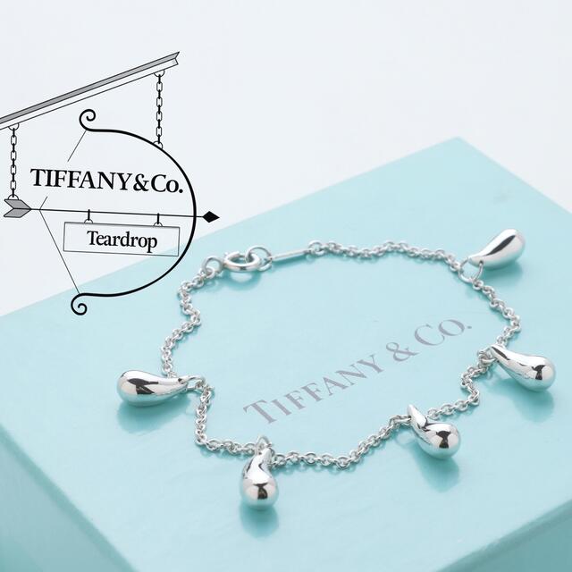 Tiffany & Co. - 極美品 ティファニー TIFFANY ティアドロップ 5P 925 ブレスレットの通販 by sanomi's