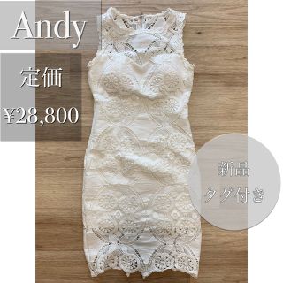 アンディ(Andy)の【Andy】⭐️1点限り⭐️白ワンピ キャバドレス パーティードレス (ミニワンピース)