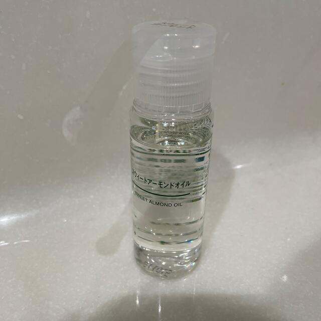 MUJI (無印良品)(ムジルシリョウヒン)の無印良品 スウィートアーモンドオイル50ml コスメ/美容のボディケア(ボディオイル)の商品写真