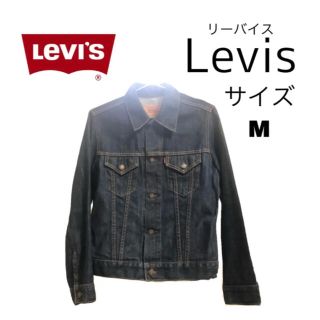 リーバイス(Levi's)の【美品】Levi's Gジャン Mサイズ(Gジャン/デニムジャケット)