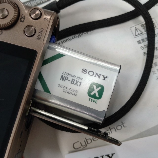 SONY Cyber−Shot DSC-WX300 スマホ/家電/カメラのカメラ(コンパクトデジタルカメラ)の商品写真