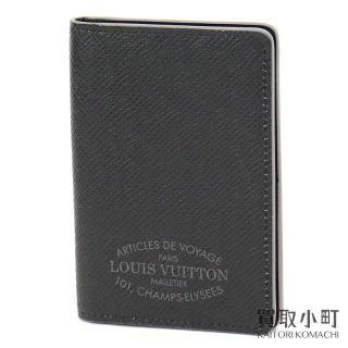 ルイヴィトン(LOUIS VUITTON)のルイヴィトン【LOUIS VUITTON】M30375 オーガナイザー (名刺入れ/定期入れ)