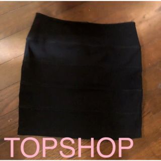 トップショップ(TOPSHOP)の❤️TOPSHOP❤️タイトミニ❤️美脚❤️形綺麗❤️(ミニスカート)