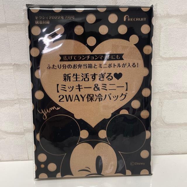 ミッキーマウス(ミッキーマウス)のミッキー&ミニー　2WAY保冷バッグ インテリア/住まい/日用品のキッチン/食器(弁当用品)の商品写真