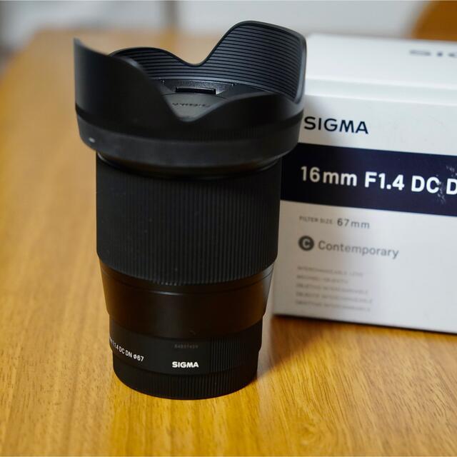 シグマ 16mm F1.4 DC DN ソニーEマウント用カメラ