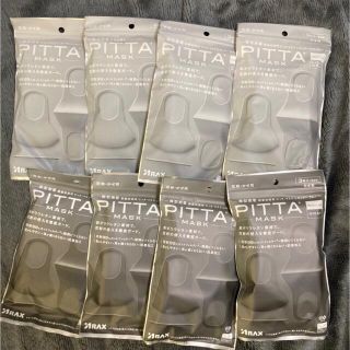 PITTA MASK 8個セット(日用品/生活雑貨)