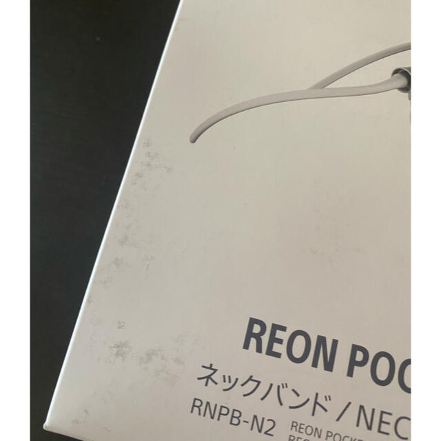 SONY(ソニー)のREON POCKET 3 スマホ/家電/カメラの冷暖房/空調(その他)の商品写真