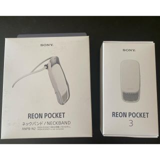 ソニー(SONY)のREON POCKET 3(その他)