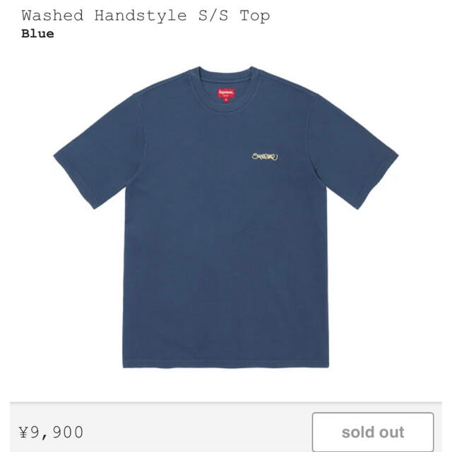 Tシャツ/カットソー(半袖/袖なし)Supreme 22ss Washed Handstyle S/S Top