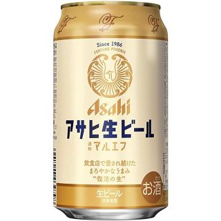 アサヒ(アサヒ)のアサヒ　生ビールマルエフ 350ml 2ケース(その他)