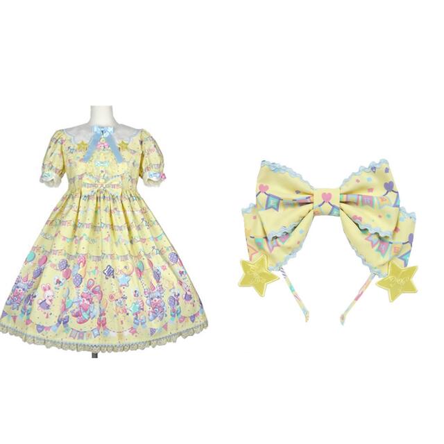 Angelic Pretty Happy Garlandワンピース-