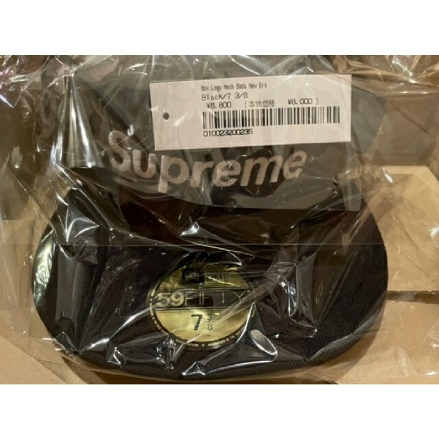 新品未使用 supreme Box Logo Mesh cap 黒 7-3/8 1