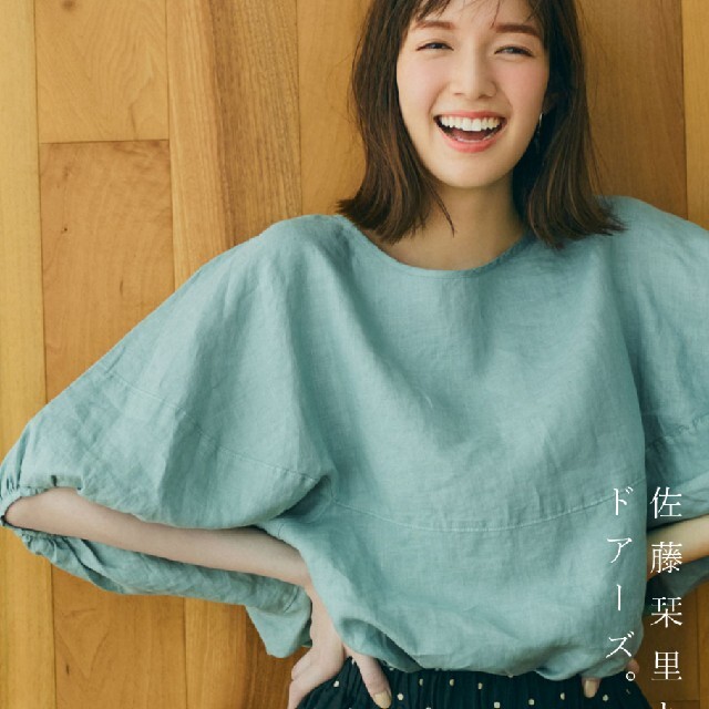 URBAN RESEARCH DOORS - 新品♡リネンバルーンスリーブブラウス