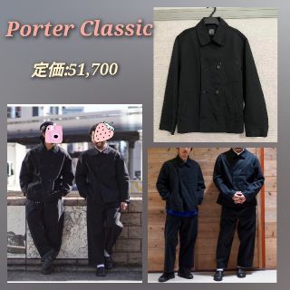 Porter Classic ポータークラシック　ソフトウエポンダブルジャケット