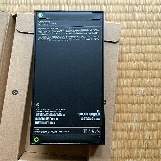 iPhone 13 Pro  max 128GB  アルパイングリーン　SIMフ