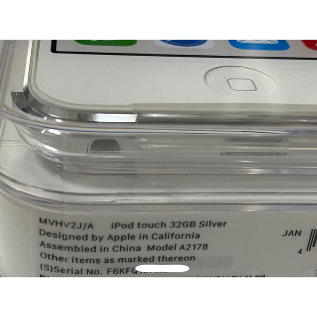 APPLE iPod touch 第7世代 32GB シルバー スマホ/家電/カメラのオーディオ機器(ポータブルプレーヤー)の商品写真