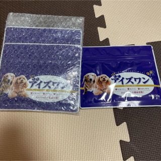 新品 未開封 アイズワン 犬用 サプリメント スプーン付き