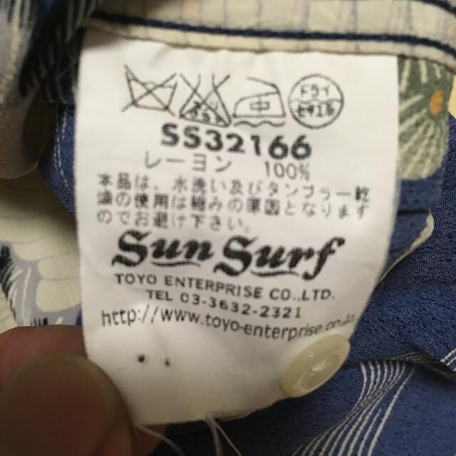 Sun Surf(サンサーフ)のサンサーフ アロハシャツ　東洋エンタープライズ レディースのトップス(シャツ/ブラウス(半袖/袖なし))の商品写真