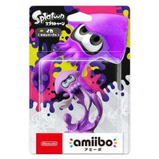 ニンテンドウ(任天堂)のamiibo イカ【ネオンパープル】 (スプラトゥーンシリーズ)(家庭用ゲームソフト)