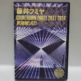 藤井フミヤ Blu-Ray ⑥の通販 by na's shop｜ラクマ