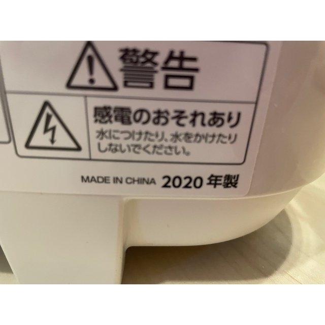 アイリスオーヤマ(アイリスオーヤマ)の専用 スマホ/家電/カメラの調理家電(炊飯器)の商品写真