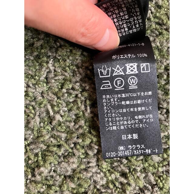 ☆美品☆ ドゥーズィーエムクラス　ワイドパンツ 2