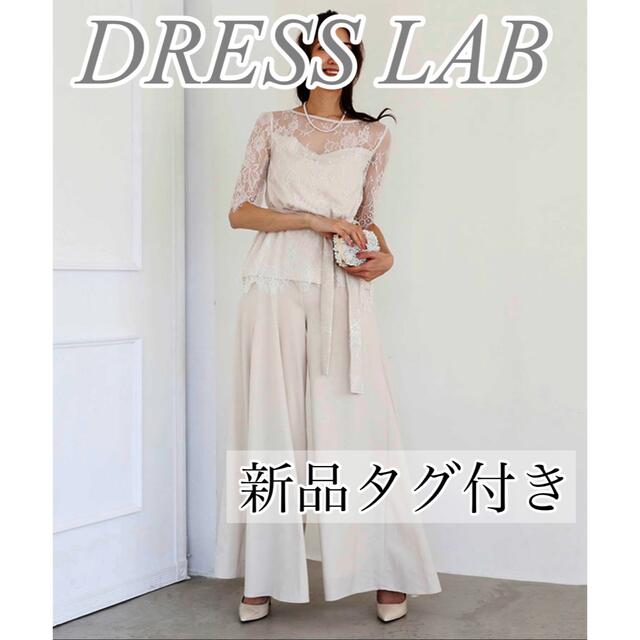 DRESS LAB】総レーストップス&ワイドパンツ セットアップベルト付