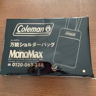 コールマン(Coleman)のColeman万能ショルダーバッグ(ショルダーバッグ)