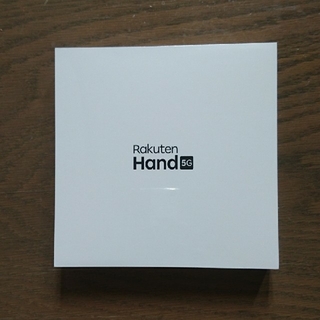 ラクテン(Rakuten)のRakuten Hand 5G(スマートフォン本体)