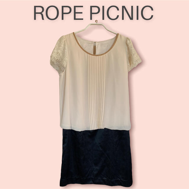 Rope' Picnic(ロペピクニック)の【ロペピクニック】シフォン&サテンワンピース レディースのワンピース(ひざ丈ワンピース)の商品写真