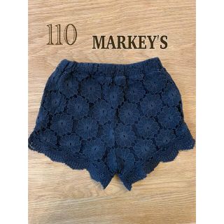 マーキーズ(MARKEY'S)のMAYU様・専用【MARKEY'S】花柄レース　ショートパンツ(パンツ/スパッツ)