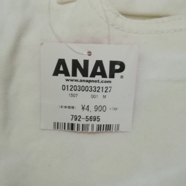 ANAP(アナップ)の新品　ANAP　ホワイト　ダメージデニム　パンツ　M レディースのパンツ(デニム/ジーンズ)の商品写真