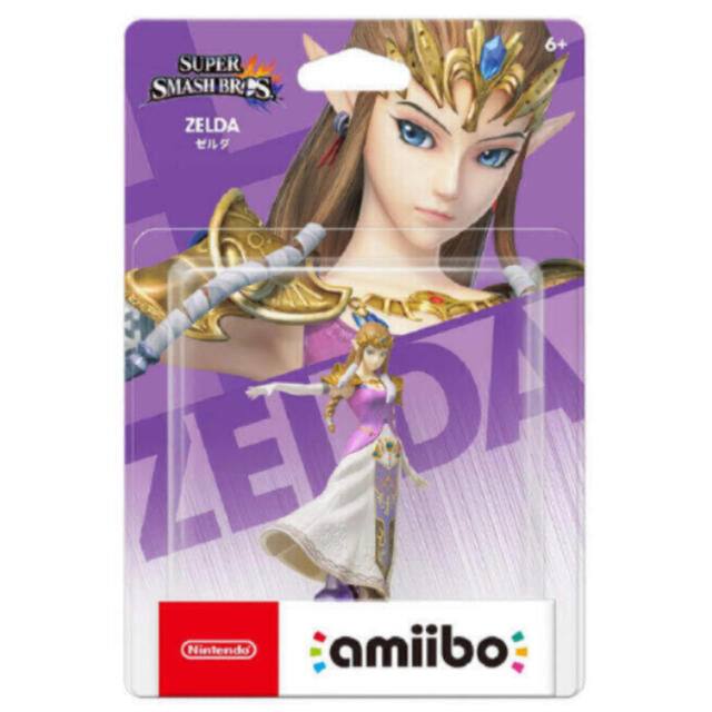 amiibo ゼルダ(大乱闘スマッシュブラザーズシリーズ)