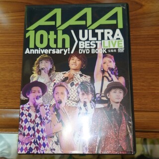 AAA(AAA) DVD/ブルーレイの通販 4,000点以上 | トリプルエーのエンタメ 