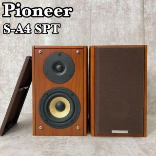 パイオニア(Pioneer)の【動作確認済み・美品】パイオニア　コンパクトスピーカー S-A4 SPT(スピーカー)