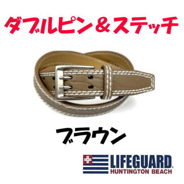 LIFE GUARD  ブラウン柄