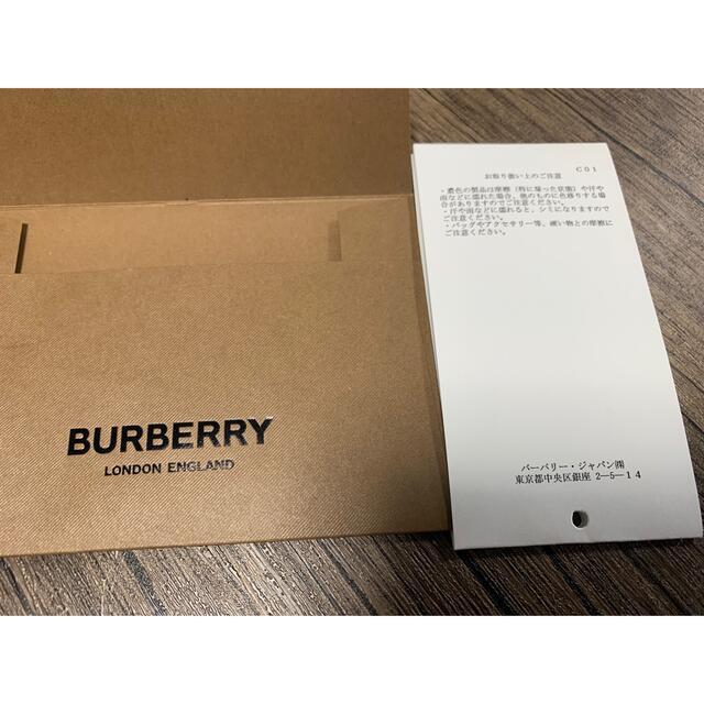 BURBERRY(バーバリー)のBurberry バケットハット　バケハ レディースの帽子(ハット)の商品写真