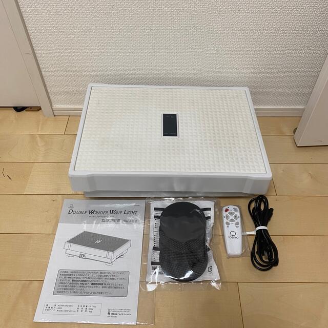 ダブルワンダーウェーブライト　振動マシン　ダイエット　E-HF002 コスメ/美容のダイエット(エクササイズ用品)の商品写真